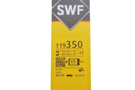 Щетка стеклоочистителя (дворник) swf 119350