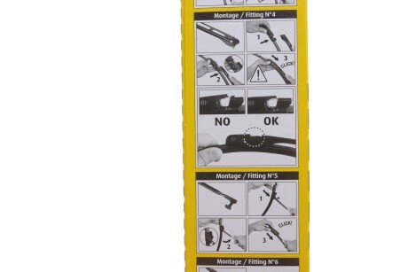 Щетка стеклоочистителя (дворник) swf 119350