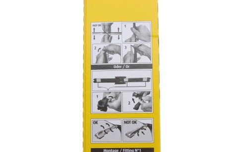 Щетка стеклоочистителя (дворник) swf 119350