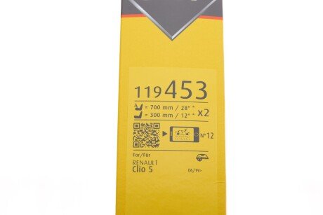 Щітка склоочисника (двірник) swf 119453