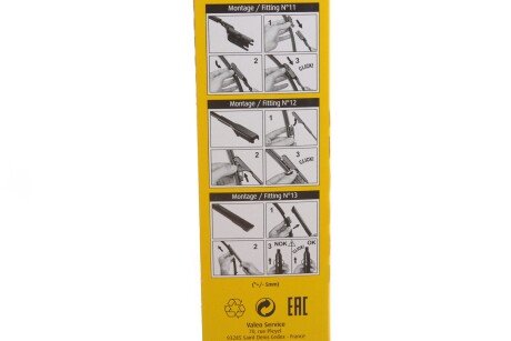 Щітка склоочисника (двірник) swf 119453