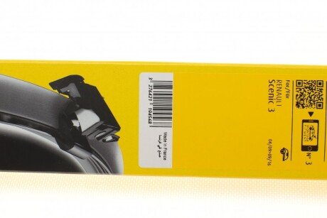 Дворники (щетки стеклоочистителя) 650 мм swf 119456