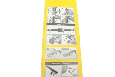 Щітка склоочисника (двірник) swf 119464