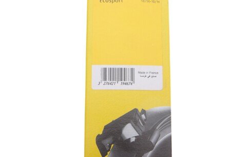 Щетка стеклоочистителя (дворник) swf 119467