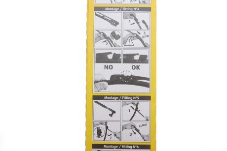 Щетка стеклоочистителя (дворник) swf 119467