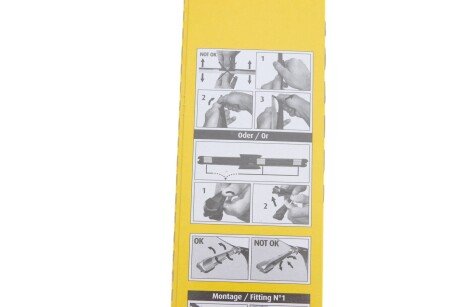 Щетка стеклоочистителя (дворник) swf 119469