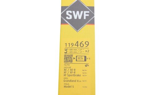 Щетка стеклоочистителя (дворник) swf 119469