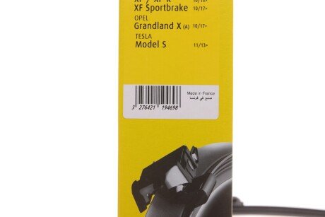 Щетка стеклоочистителя (дворник) swf 119469