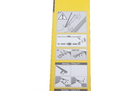 Дворники (щетки стеклоочистителя) 500 мм swf 119478