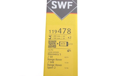 Дворники (щетки стеклоочистителя) 500 мм swf 119478