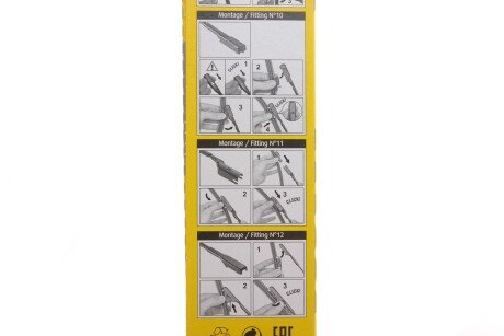 Дворники (щетки стеклоочистителя) 500 мм swf 119478