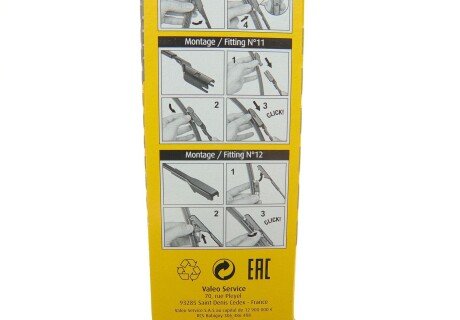 Дворники (щетки стеклоочистителя) 500 мм swf 119497