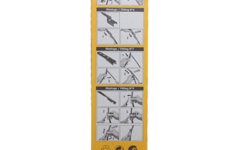 Задний дворник (стеклоочиститель) swf 119512