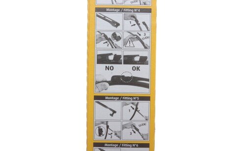 Задний дворник (стеклоочиститель) swf 119512