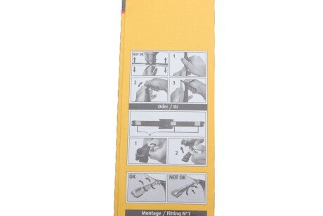 Задний дворник (стеклоочиститель) swf 119512