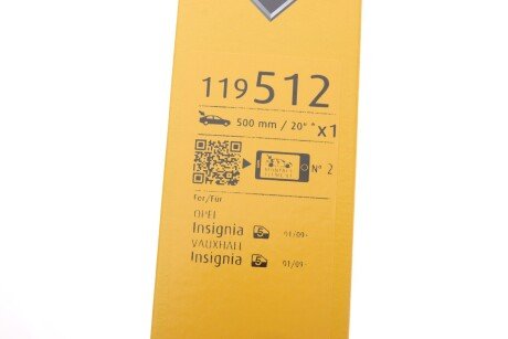 Задний дворник (стеклоочиститель) swf 119512