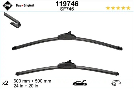 Щітки склоочисника BMW X5 F15, X6 F16 13- SWF 119746