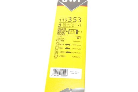 Щітка склоочисника (двірник) swf 119353