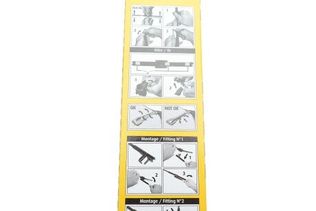 Щетка стеклоочистителя (дворник) swf 119356