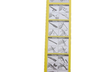 Двірники (щітки склоочисника) 650 мм swf 119334