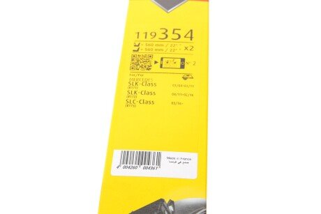 Щетка стеклоочистителя (дворник) swf 119354