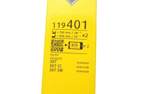 Дворники (щетки стеклоочистителя) 650 мм swf 119401