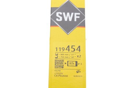 Щітка склоочисника (двірник) swf 119454