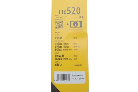 Задній двірник (склоочисник) swf 116520