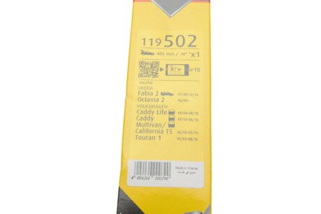 Задний дворник (стеклоочиститель) swf 119502