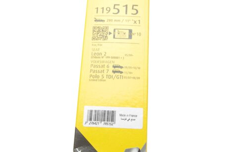 Задний дворник (стеклоочиститель) swf 119515