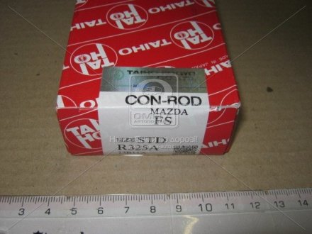 Вкладыши шатунные taiho R325ASTD на Мазда 626 ge