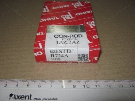 Вкладиші шатунні taiho R724ASTD на Тойота Рав-4