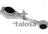 Подушка (опора) двигателя talosa 61-05183