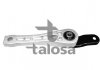Подушка (опора) двигателя talosa 61-05285