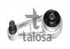 Подушка (опора) двигателя talosa 61-05167