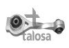 Подушка (опора) двигателя talosa 61-05183