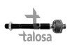 Рулевая тяга talosa 44-12297