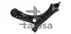 Подушка (опора) двигателя talosa 40-02428