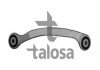 Рычаг задней подвески talosa 46-01290