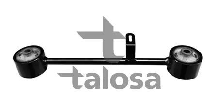 Сайлентблок заднього поздовжнього важеля Talosa 4612956
