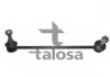 Стойка (тяга) стабилизатора передняя talosa 50-01401