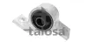 С/блок правий переднього важеля зад. Subaru Impresa/Legacy 1.6-1.8 92-00 Talosa 57-08847 (фото 1)