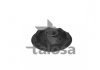 Сайлентблок переднього важеля talosa 57-08450