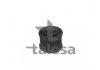 Сайлентблок переднього важеля talosa 57-08499