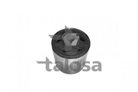 Сайлентблок переднього важеля talosa 57-08414