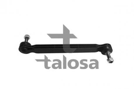 Стійка (тяга) стабілізатора передня talosa 50-05059