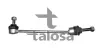 Стійка (тяга) стабілізатора передня Talosa 50-01746 (фото 1)