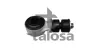 Стойка (тяга) стабилизатора передняя talosa 50-02551