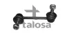 Стійка (тяга) стабілізатора передня Talosa 5004511 (фото 1)