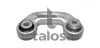 Стійка (тяга) стабілізатора передня Talosa 50-09698 (фото 1)